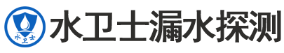 温州暗管漏水检测